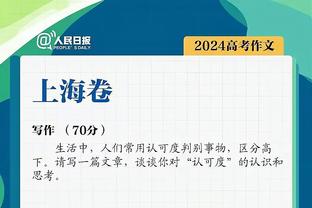 攻防兼备！恩比德21中11&三分2中2砍下31分10板9助2断4帽